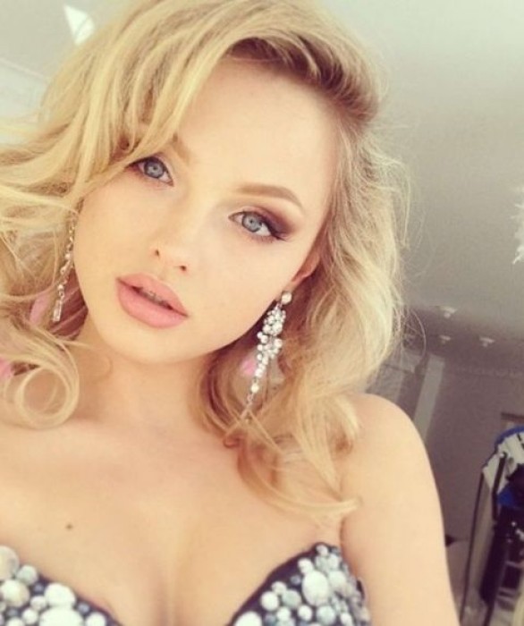 Проститутка Геля Геля